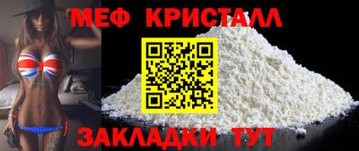 не бодяженный Бугуруслан