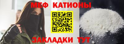 не бодяженный Бугуруслан