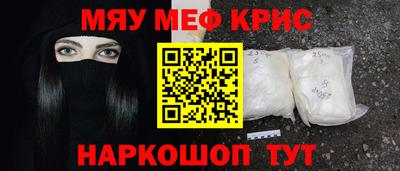 гашик Бузулук