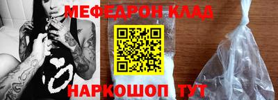 не бодяженный Бугуруслан