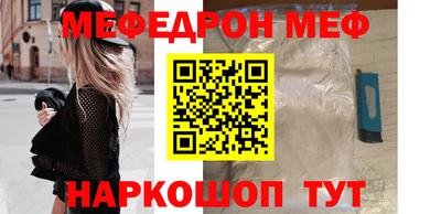 не бодяженный Бугуруслан