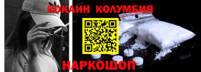 гашик Бузулук