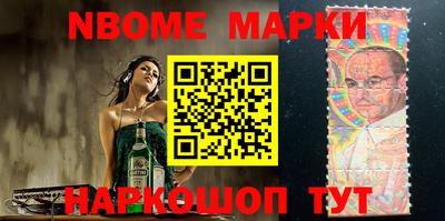 не бодяженный Бугуруслан