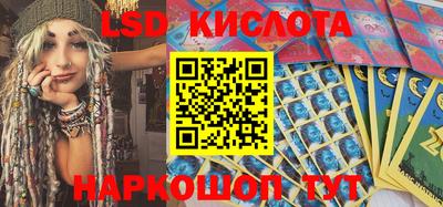 мефедрон Будённовск