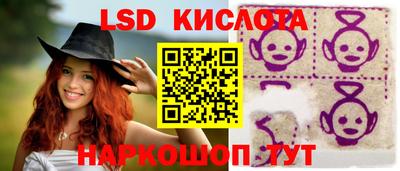 мефедрон Будённовск