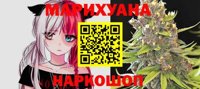 гашик Бузулук
