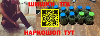 не бодяженный Бугуруслан