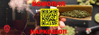 не бодяженный Бугуруслан