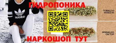 мефедрон Будённовск