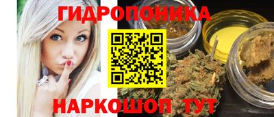 гашик Бузулук