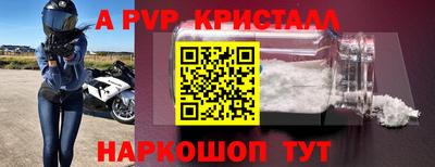 не бодяженный Бугуруслан