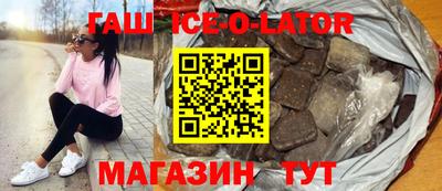 не бодяженный Бугуруслан