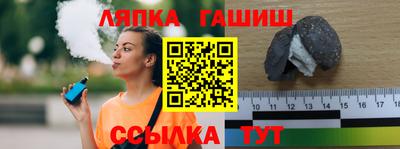 мефедрон Будённовск