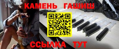 не бодяженный Бугуруслан