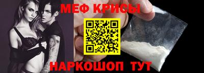 не бодяженный Бугуруслан