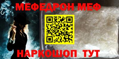 не бодяженный Бугуруслан